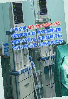南岗试管安防工作室